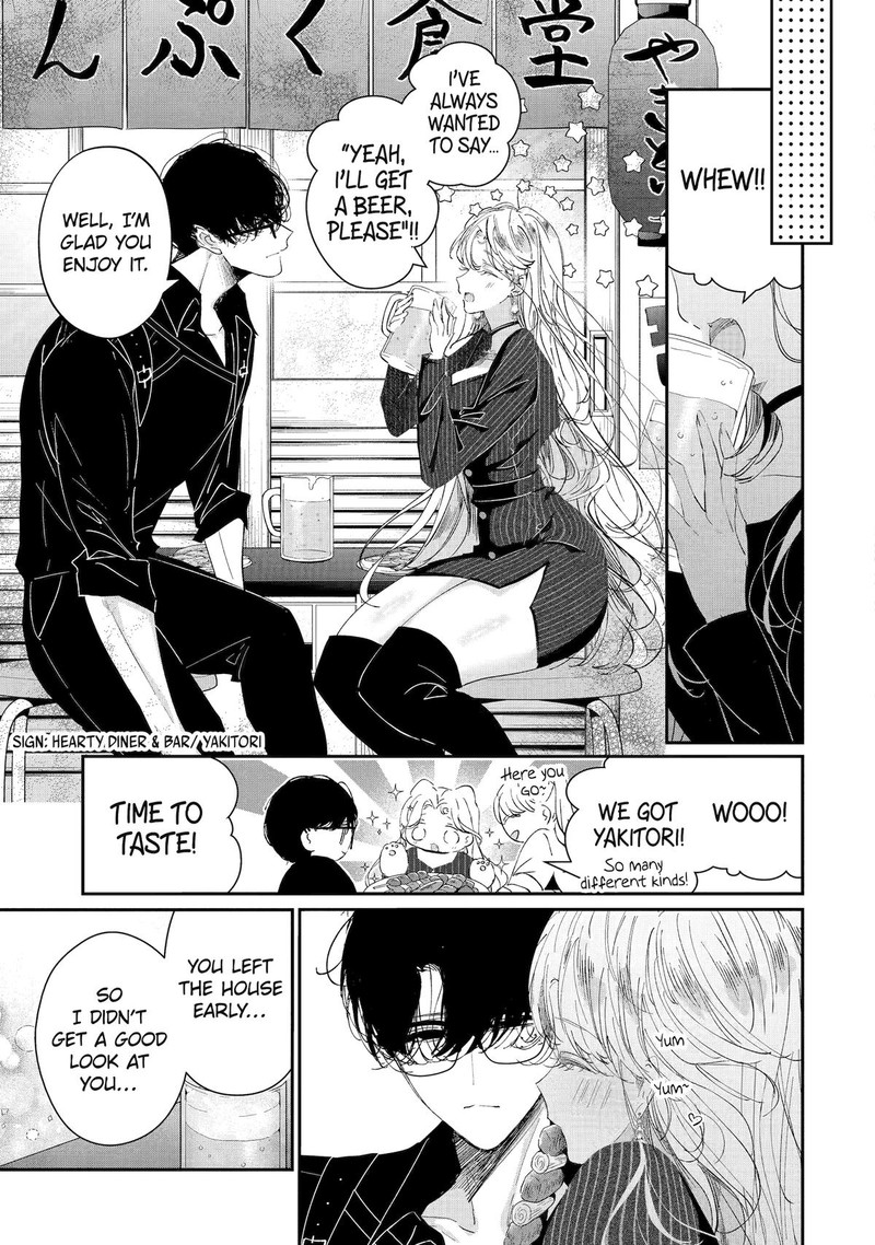 Assassin Cinderella Chapter 11 Page 15