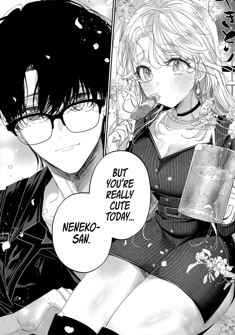 Assassin Cinderella Chapter 11 Page 16