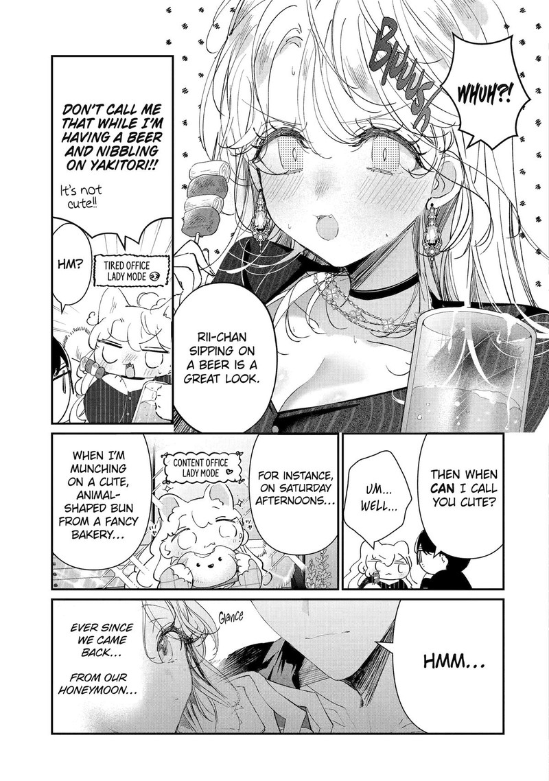 Assassin Cinderella Chapter 11 Page 17