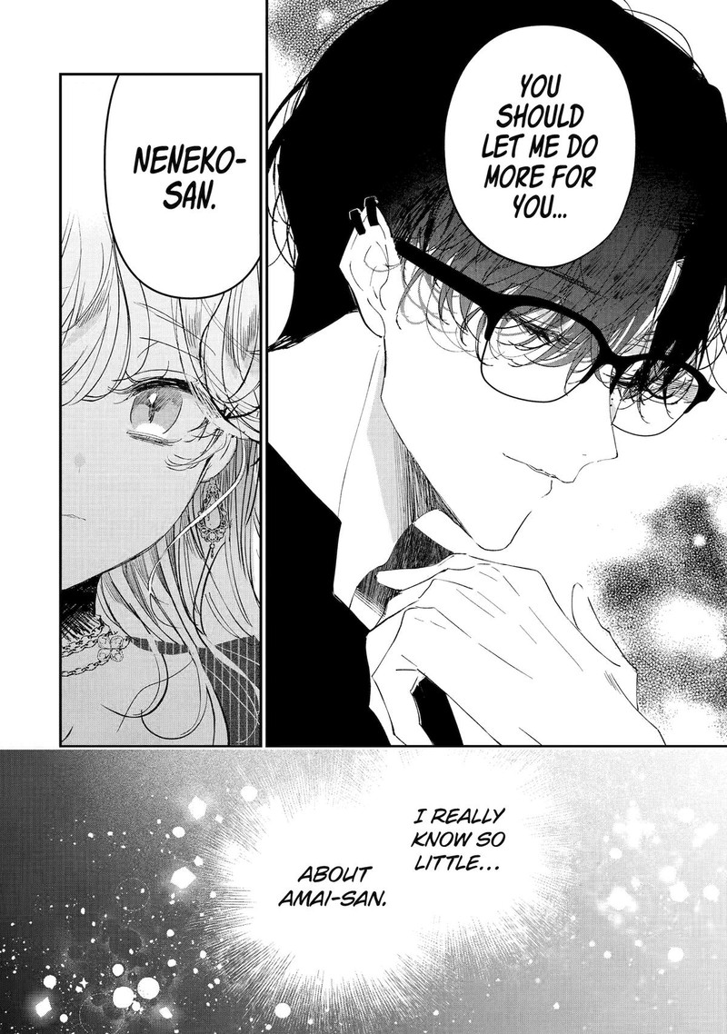 Assassin Cinderella Chapter 11 Page 26