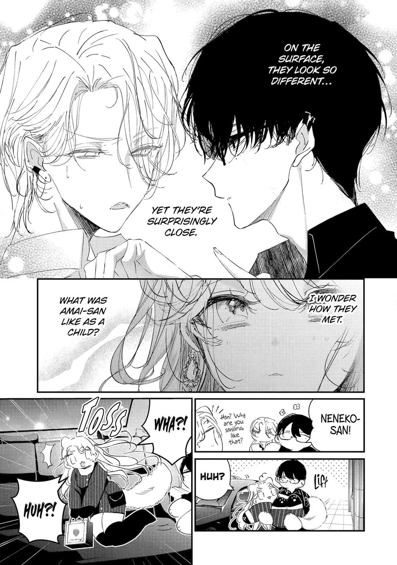 Assassin Cinderella Chapter 11 Page 37