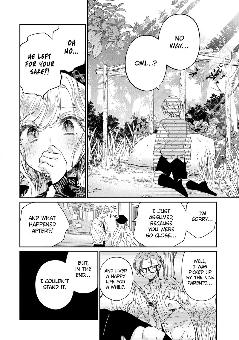 Assassin Cinderella Chapter 12 Page 12