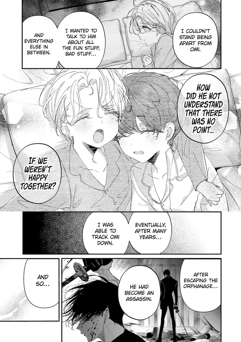 Assassin Cinderella Chapter 12 Page 13