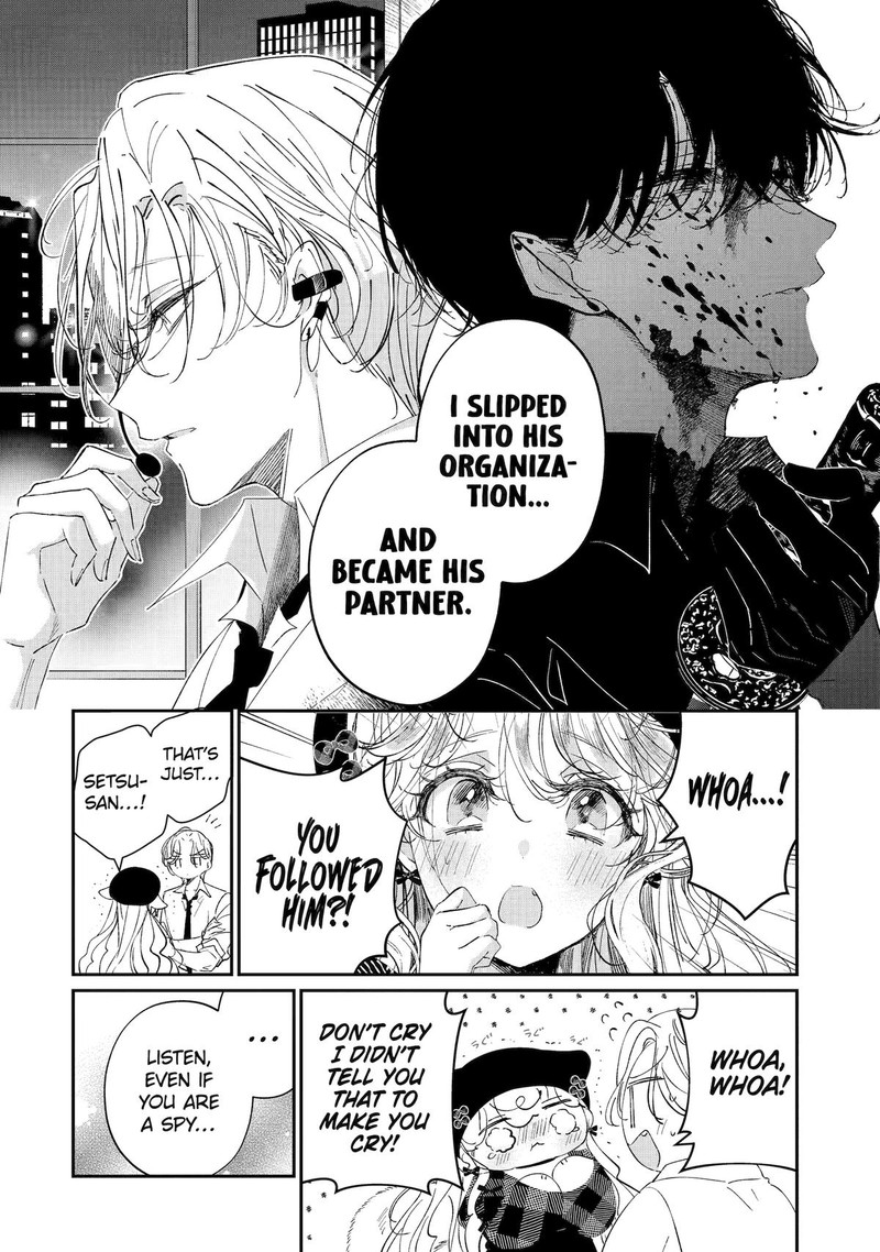 Assassin Cinderella Chapter 12 Page 14