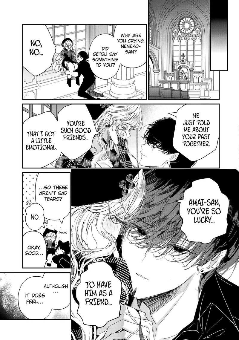 Assassin Cinderella Chapter 12 Page 17