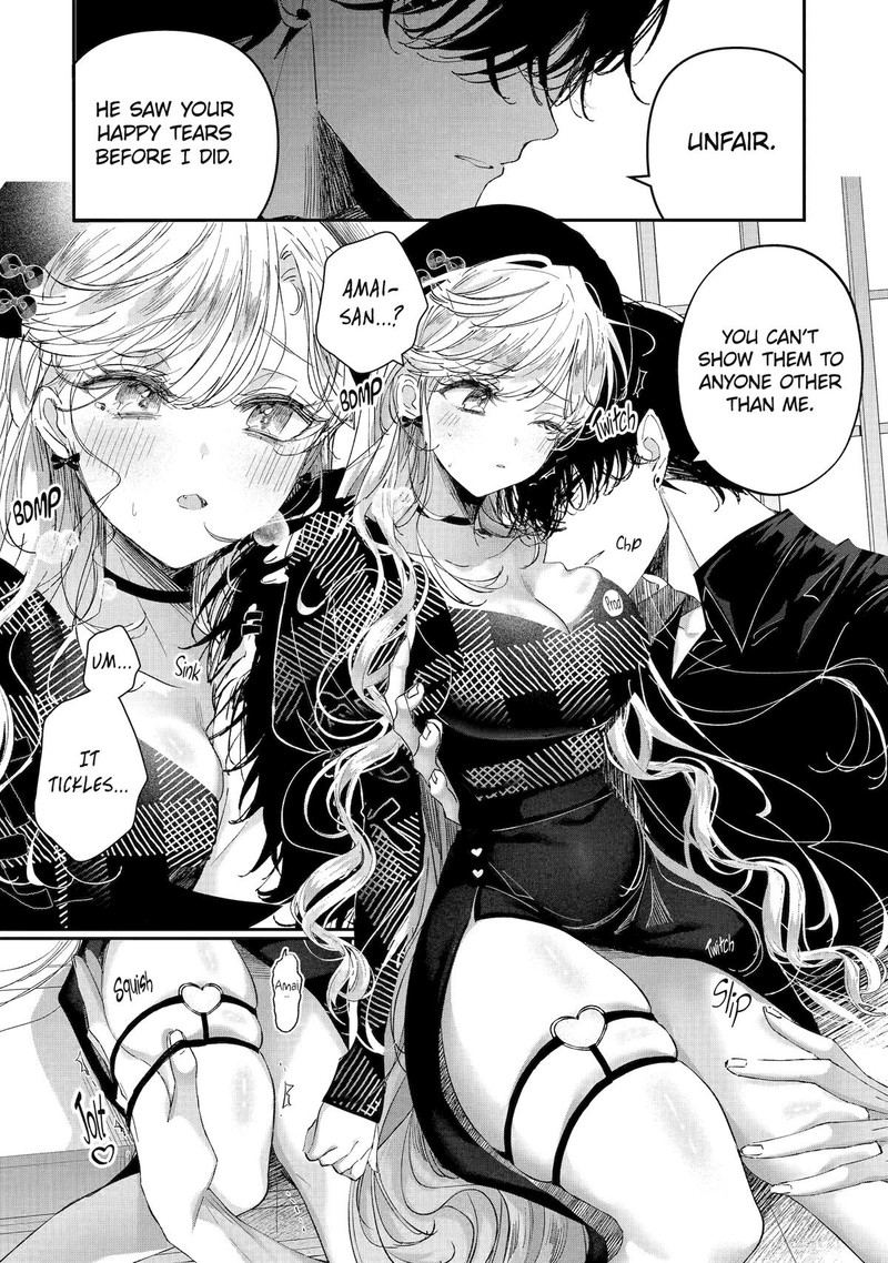 Assassin Cinderella Chapter 12 Page 18