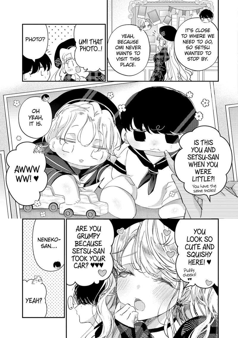 Assassin Cinderella Chapter 12 Page 3