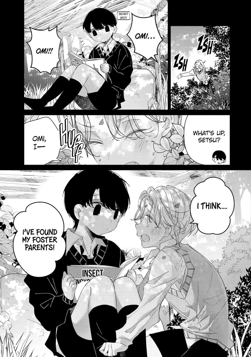 Assassin Cinderella Chapter 12 Page 7