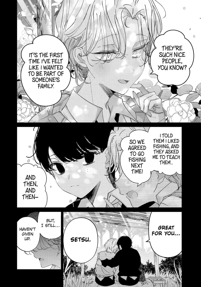 Assassin Cinderella Chapter 12 Page 8