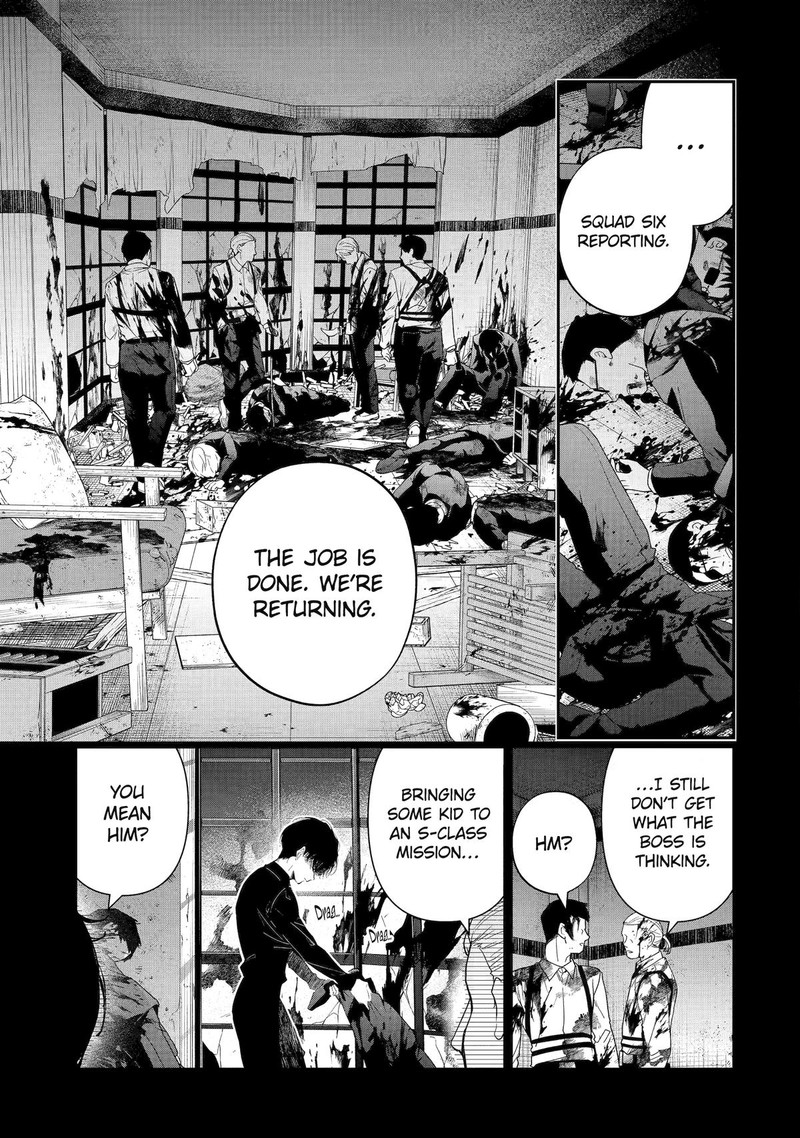 Assassin Cinderella Chapter 13 Page 11