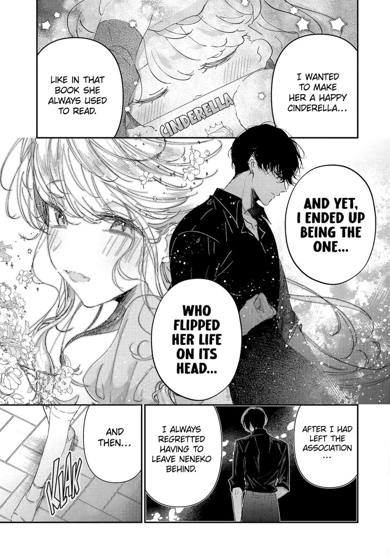 Assassin Cinderella Chapter 13 Page 28