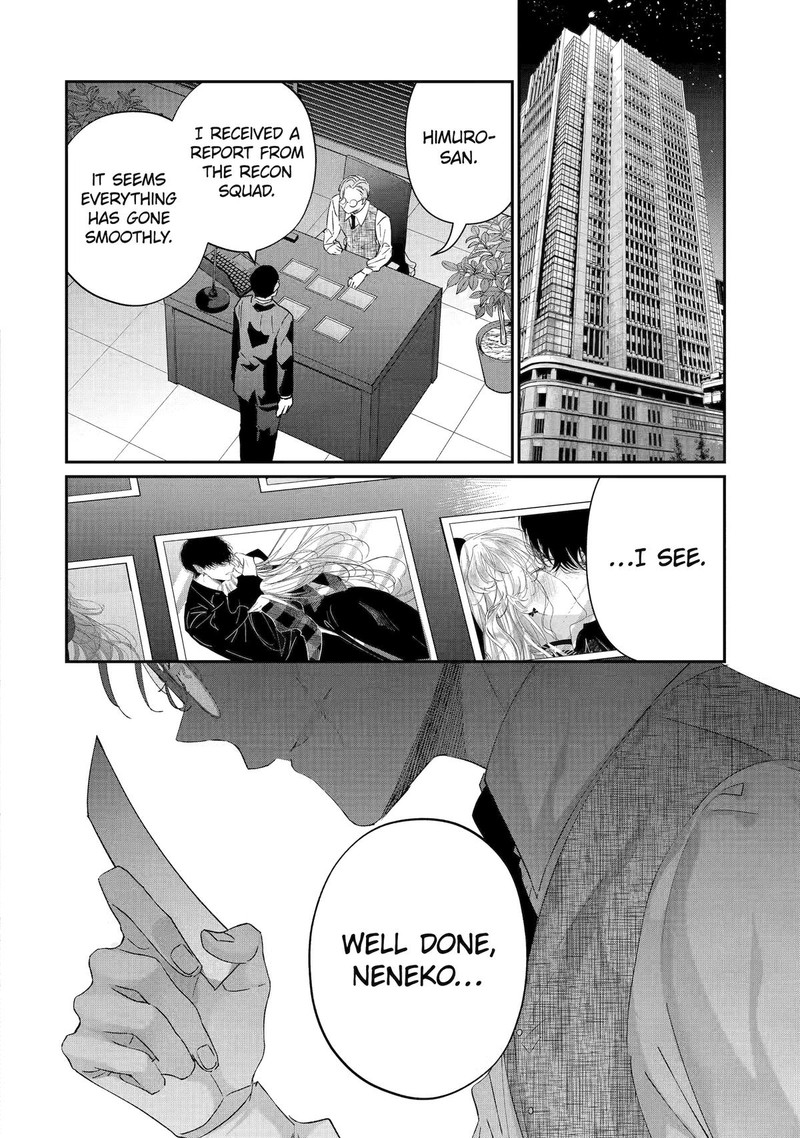 Assassin Cinderella Chapter 13 Page 41