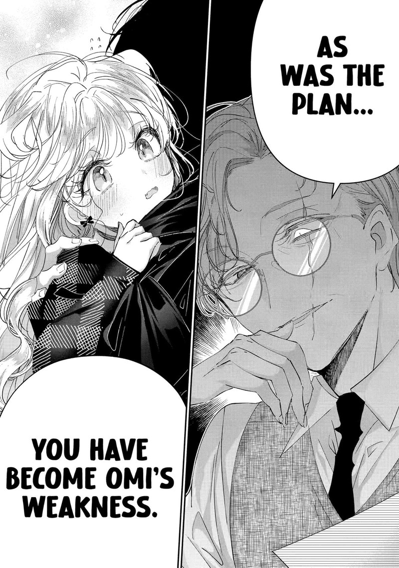 Assassin Cinderella Chapter 13 Page 42