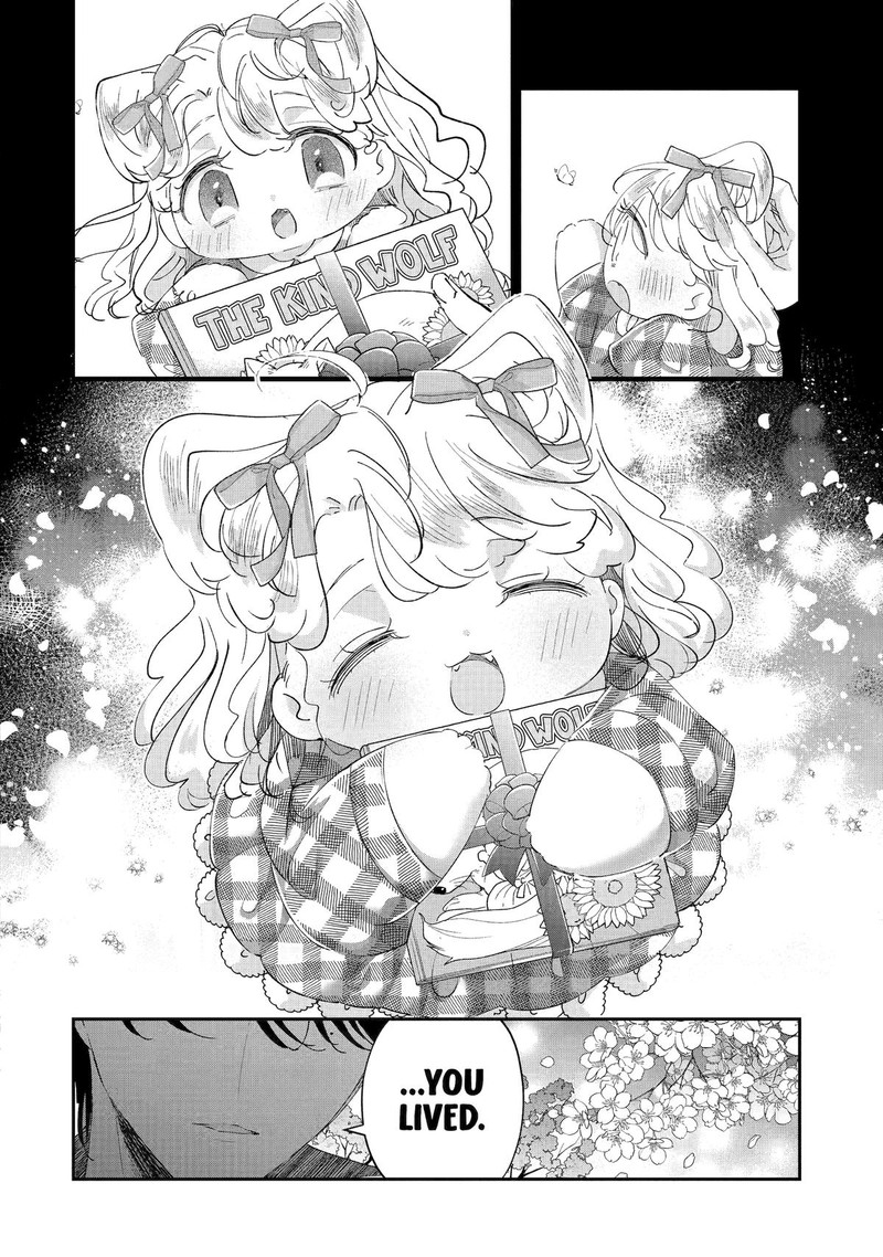 Assassin Cinderella Chapter 13 Page 8