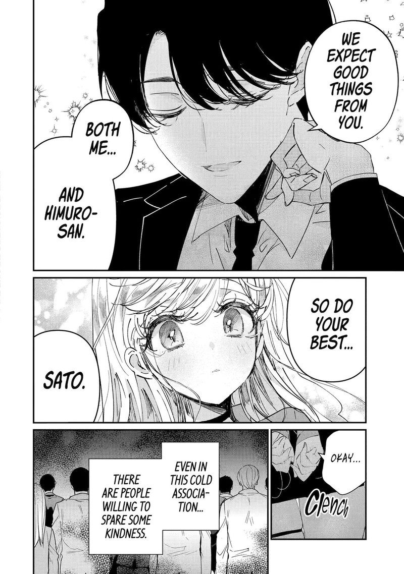 Assassin Cinderella Chapter 14 Page 10