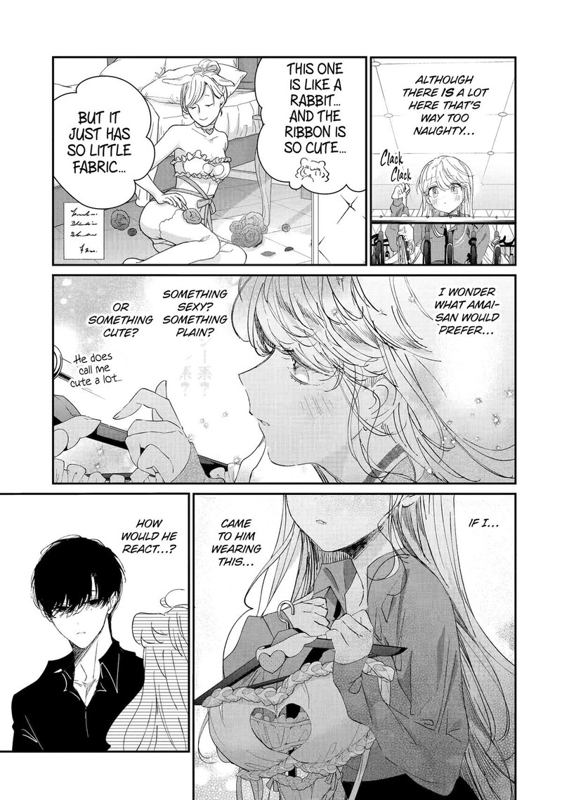 Assassin Cinderella Chapter 14 Page 13