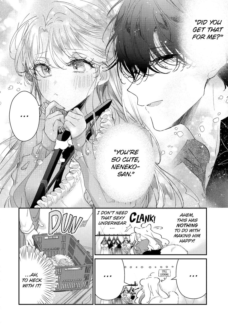 Assassin Cinderella Chapter 14 Page 14