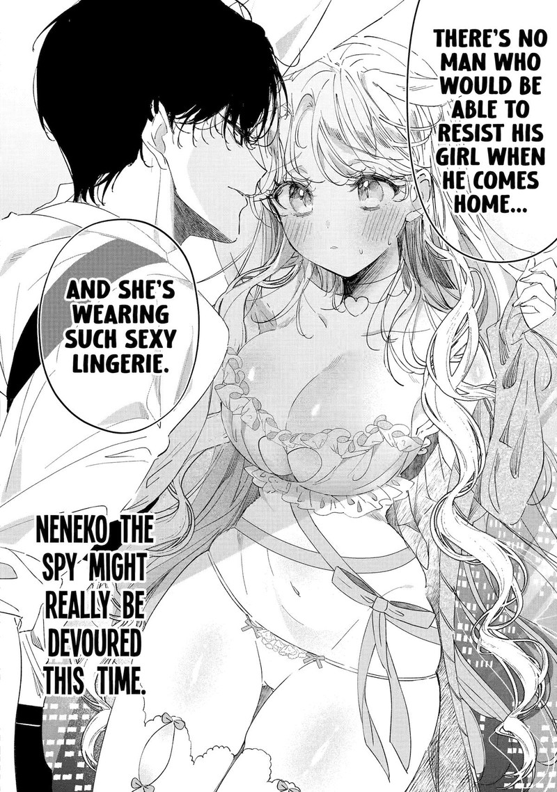 Assassin Cinderella Chapter 14 Page 2