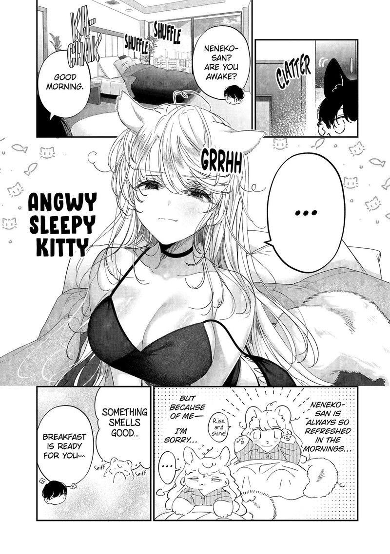 Assassin Cinderella Chapter 15 Page 11