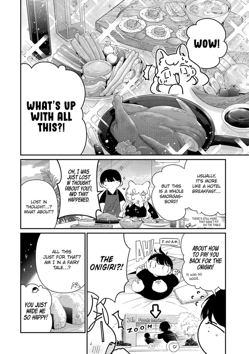 Assassin Cinderella Chapter 15 Page 12