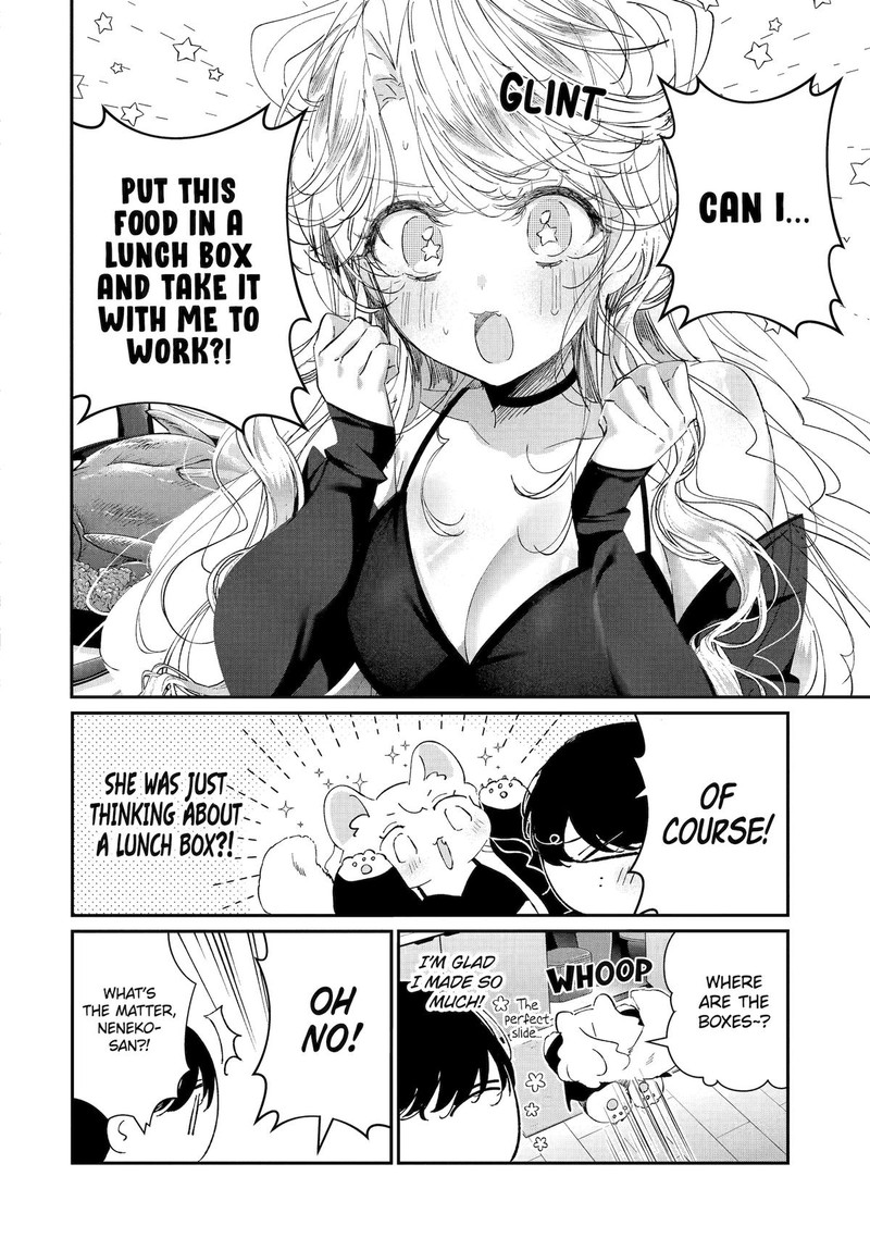 Assassin Cinderella Chapter 15 Page 16