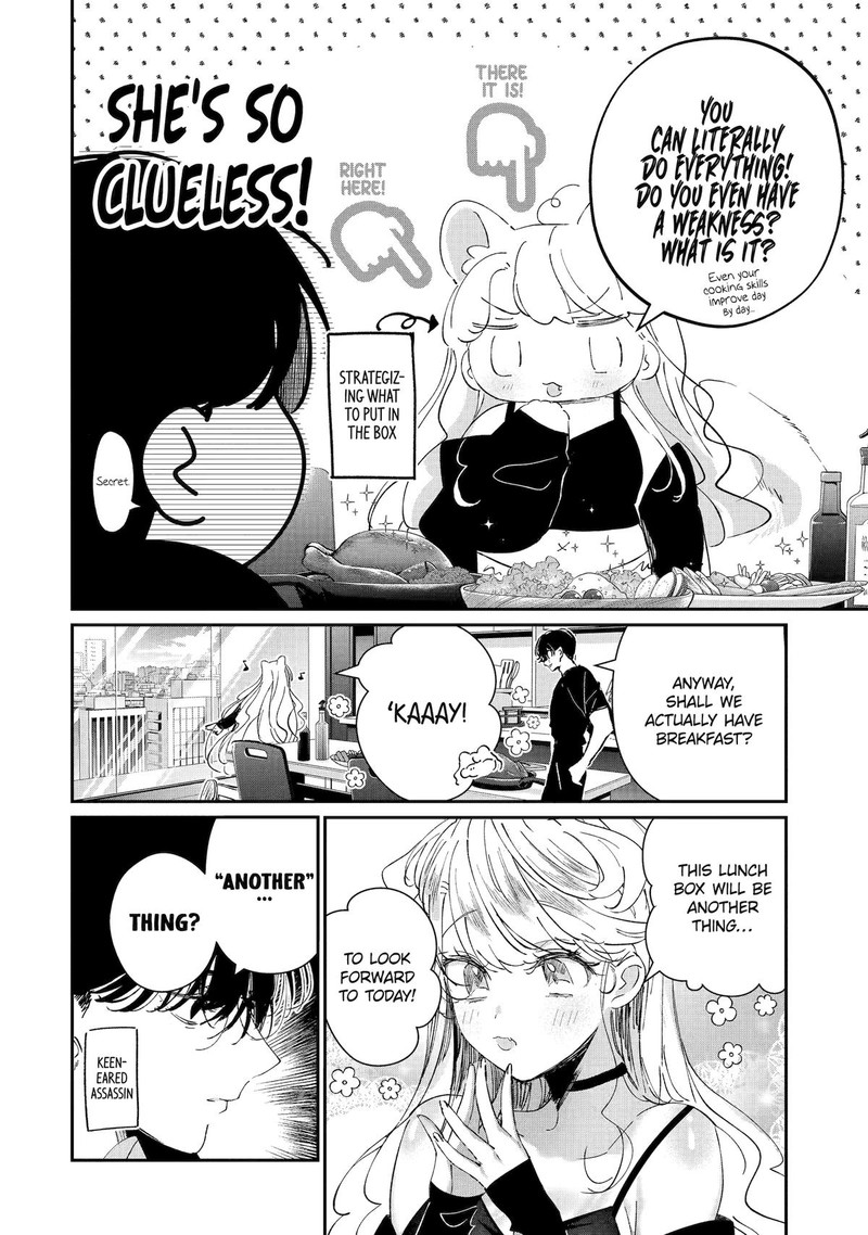 Assassin Cinderella Chapter 15 Page 18