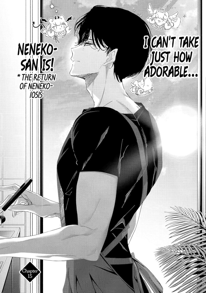 Assassin Cinderella Chapter 15 Page 2