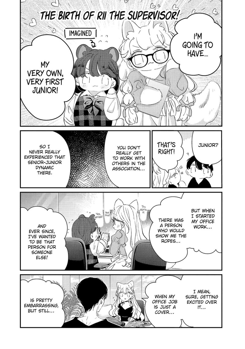 Assassin Cinderella Chapter 15 Page 20