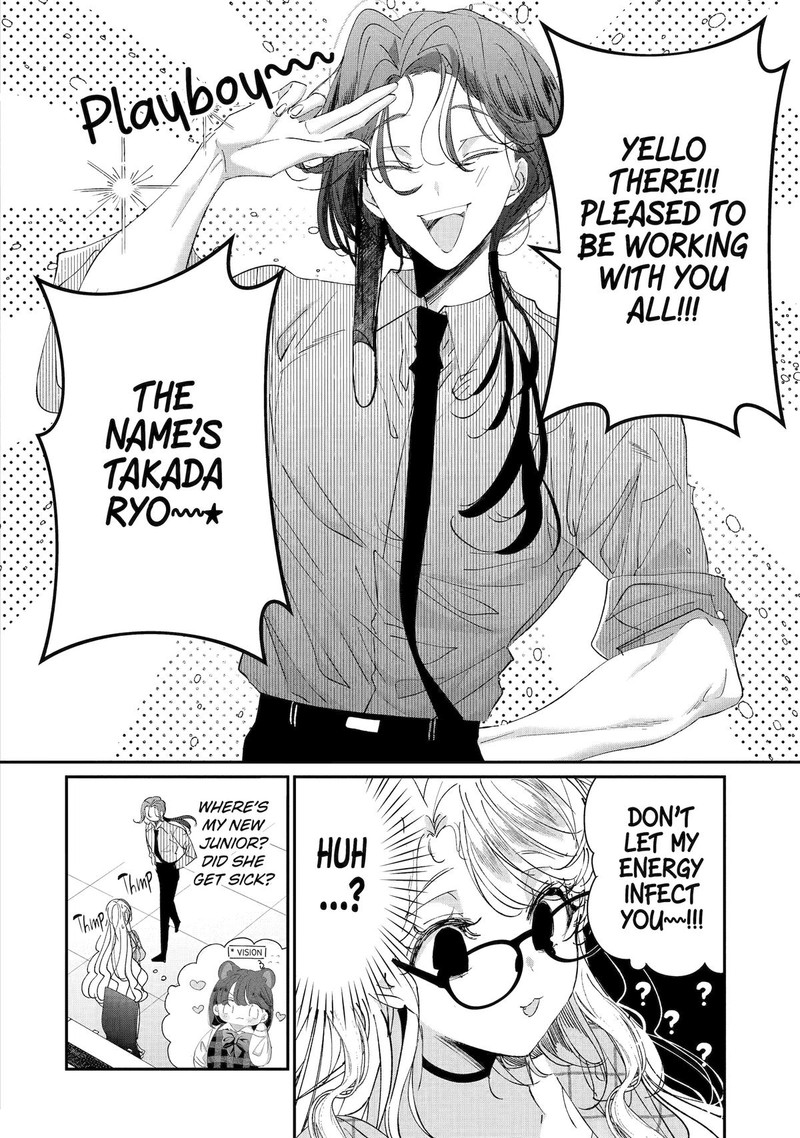 Assassin Cinderella Chapter 15 Page 24