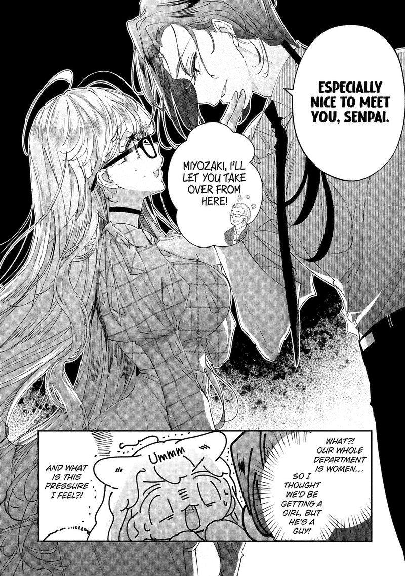 Assassin Cinderella Chapter 15 Page 25