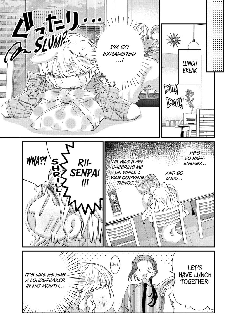 Assassin Cinderella Chapter 15 Page 27