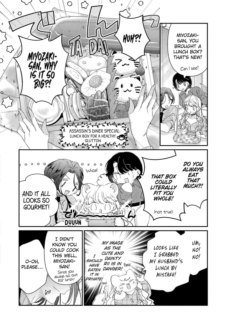 Assassin Cinderella Chapter 15 Page 28