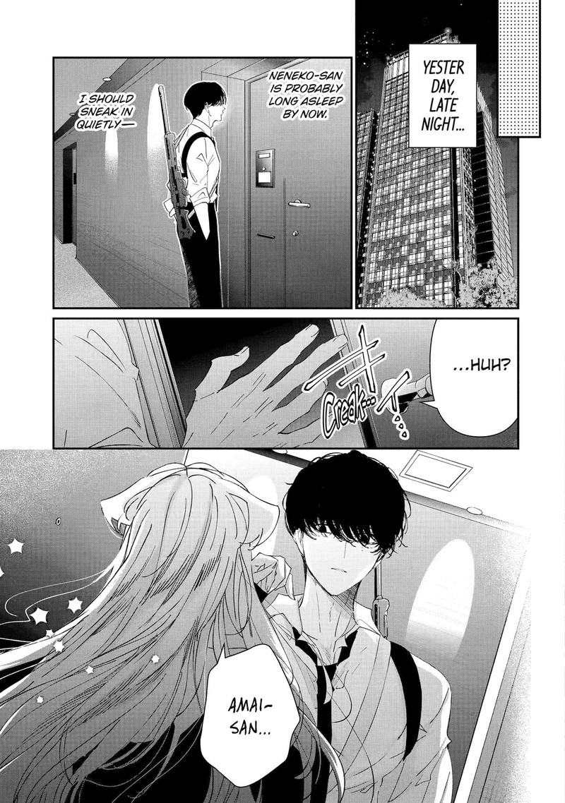 Assassin Cinderella Chapter 15 Page 3