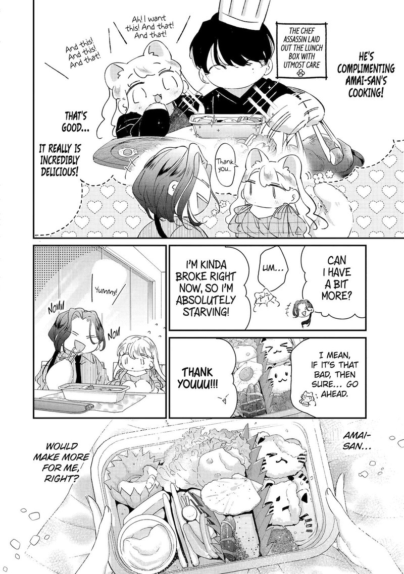 Assassin Cinderella Chapter 15 Page 30