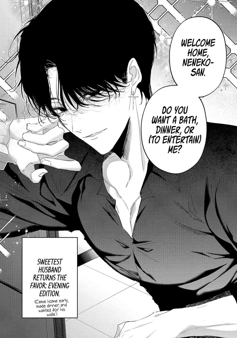 Assassin Cinderella Chapter 15 Page 35