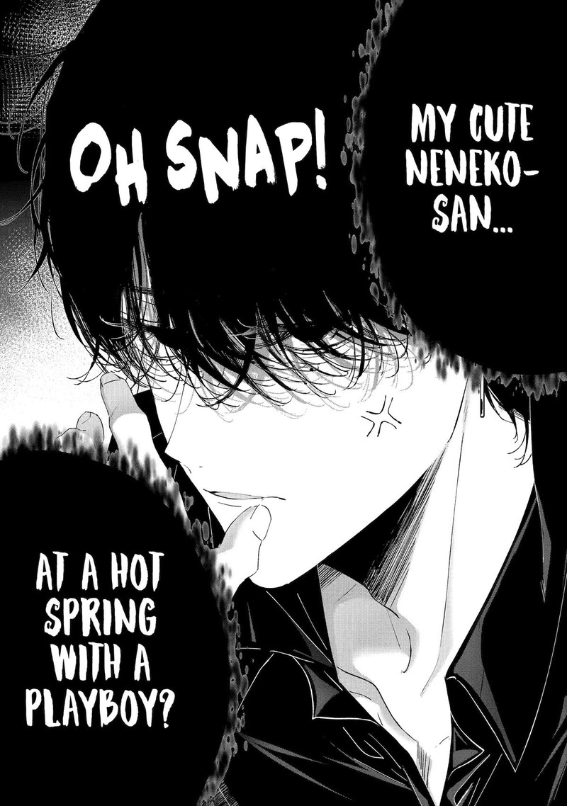 Assassin Cinderella Chapter 15 Page 42