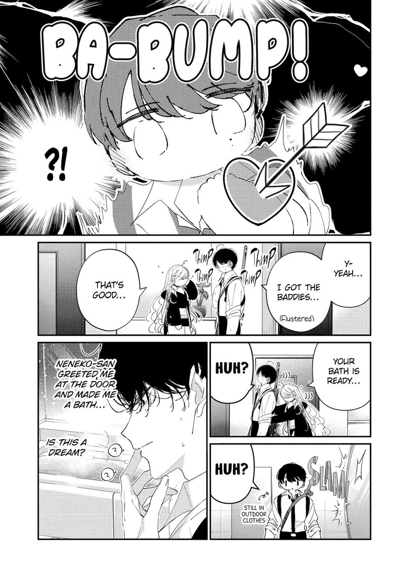 Assassin Cinderella Chapter 15 Page 5