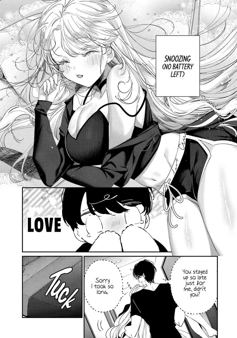 Assassin Cinderella Chapter 15 Page 7