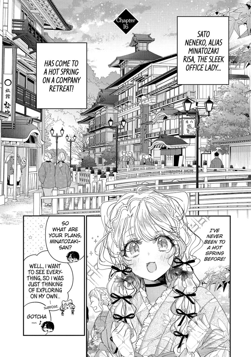 Assassin Cinderella Chapter 16 Page 1