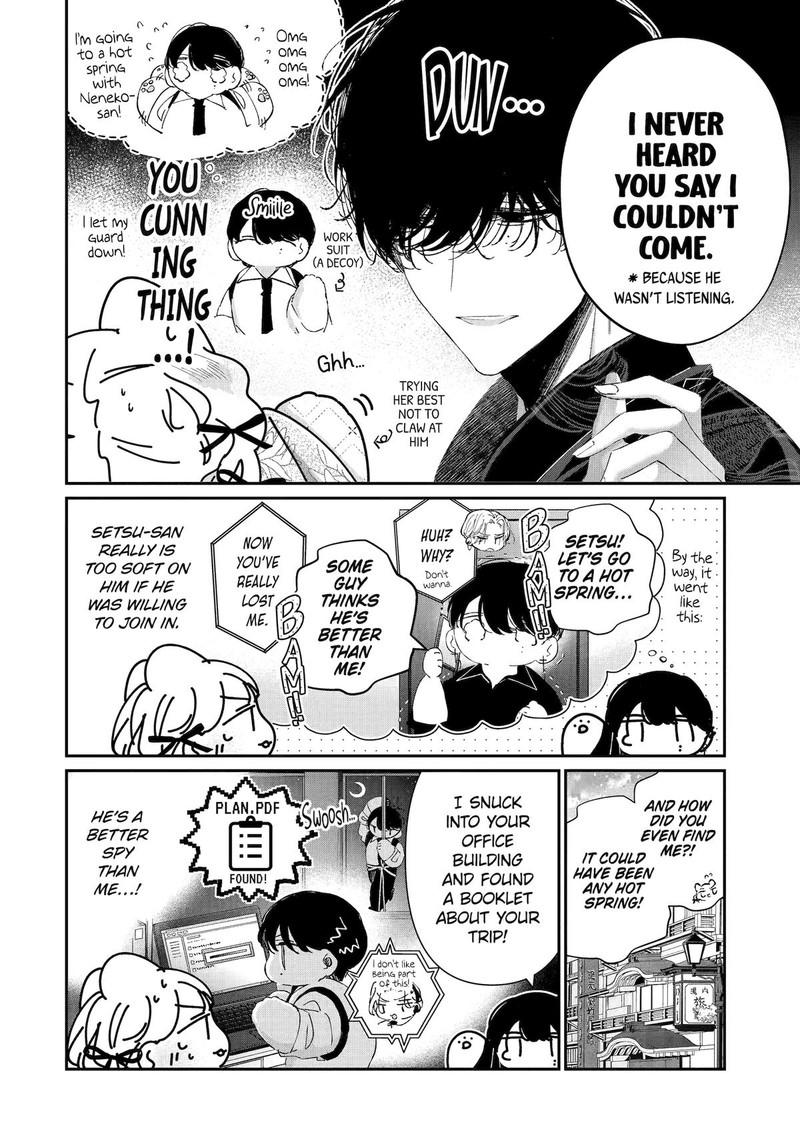 Assassin Cinderella Chapter 16 Page 12