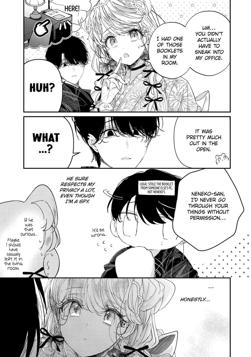 Assassin Cinderella Chapter 16 Page 13