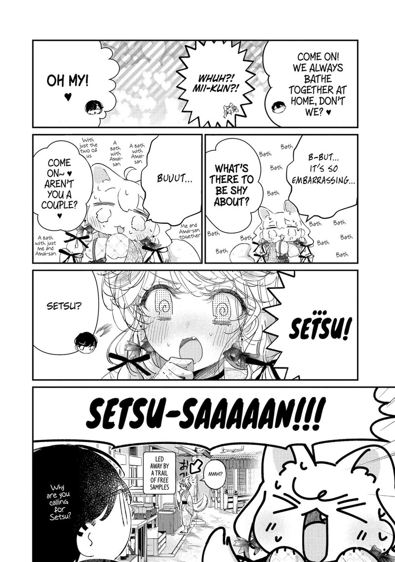 Assassin Cinderella Chapter 16 Page 16