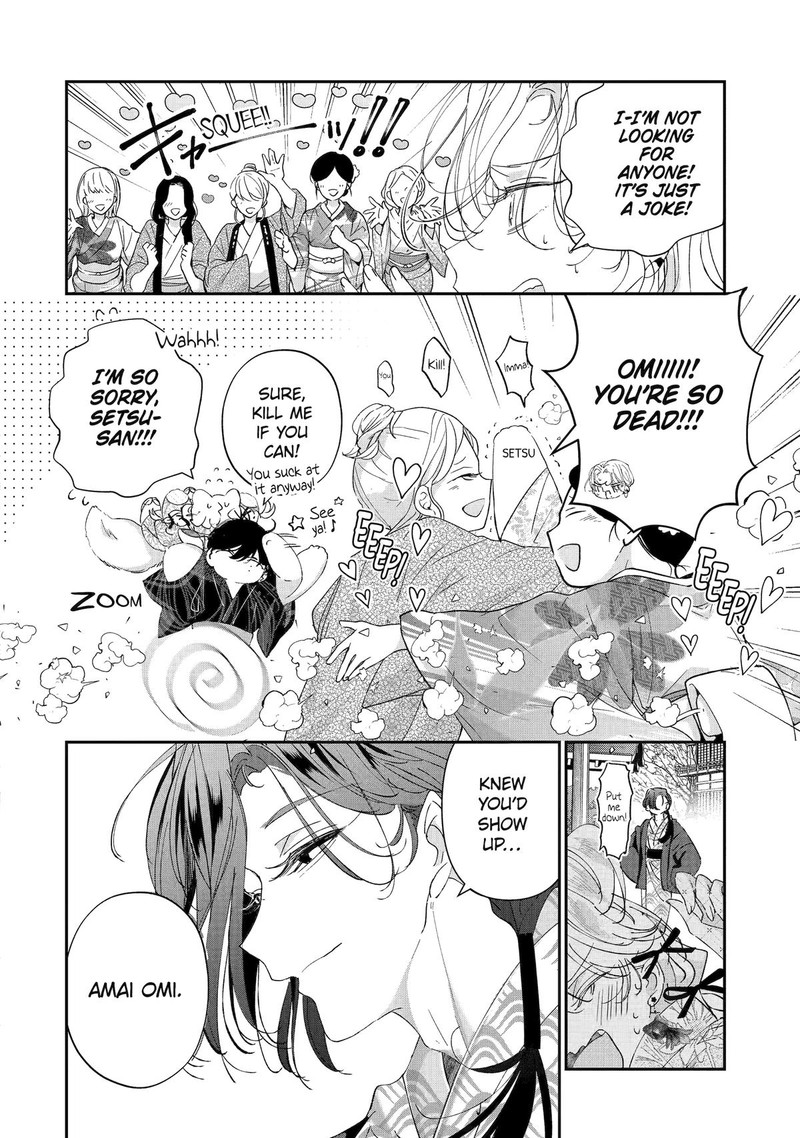 Assassin Cinderella Chapter 16 Page 18