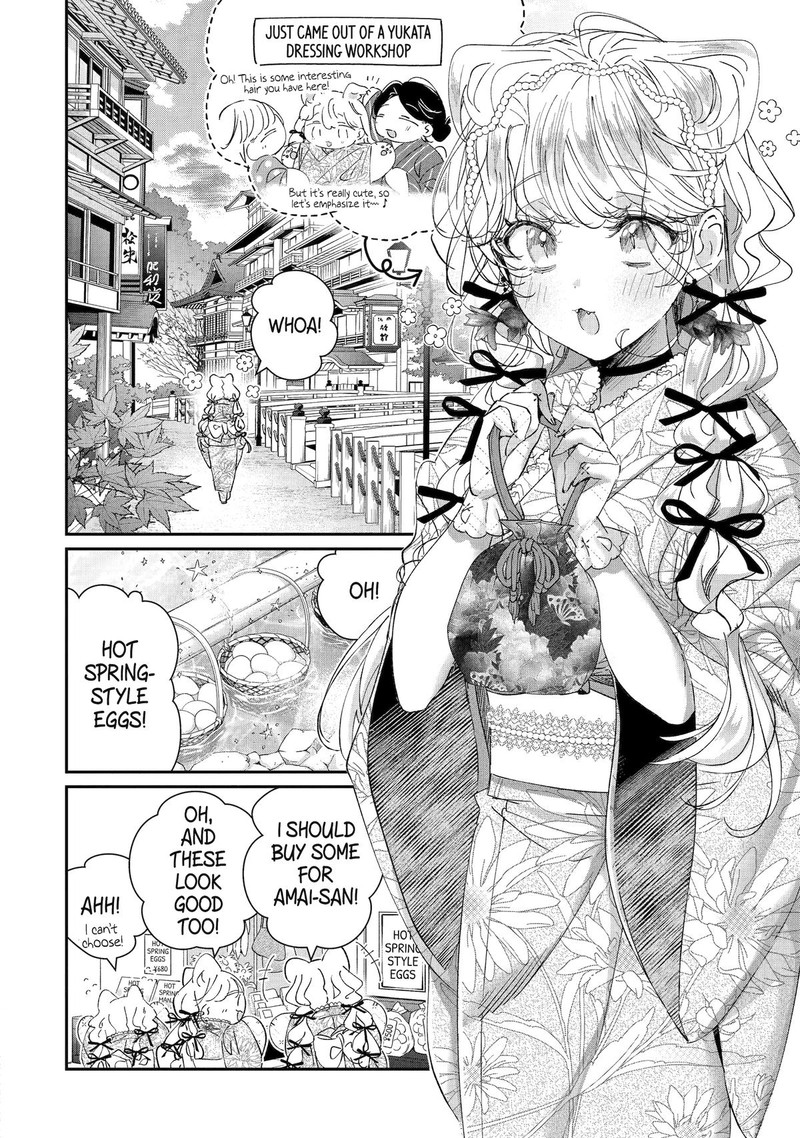 Assassin Cinderella Chapter 16 Page 2