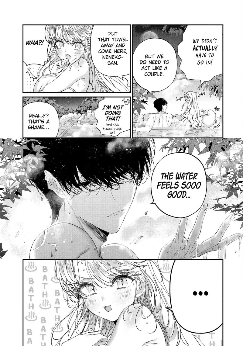 Assassin Cinderella Chapter 16 Page 21