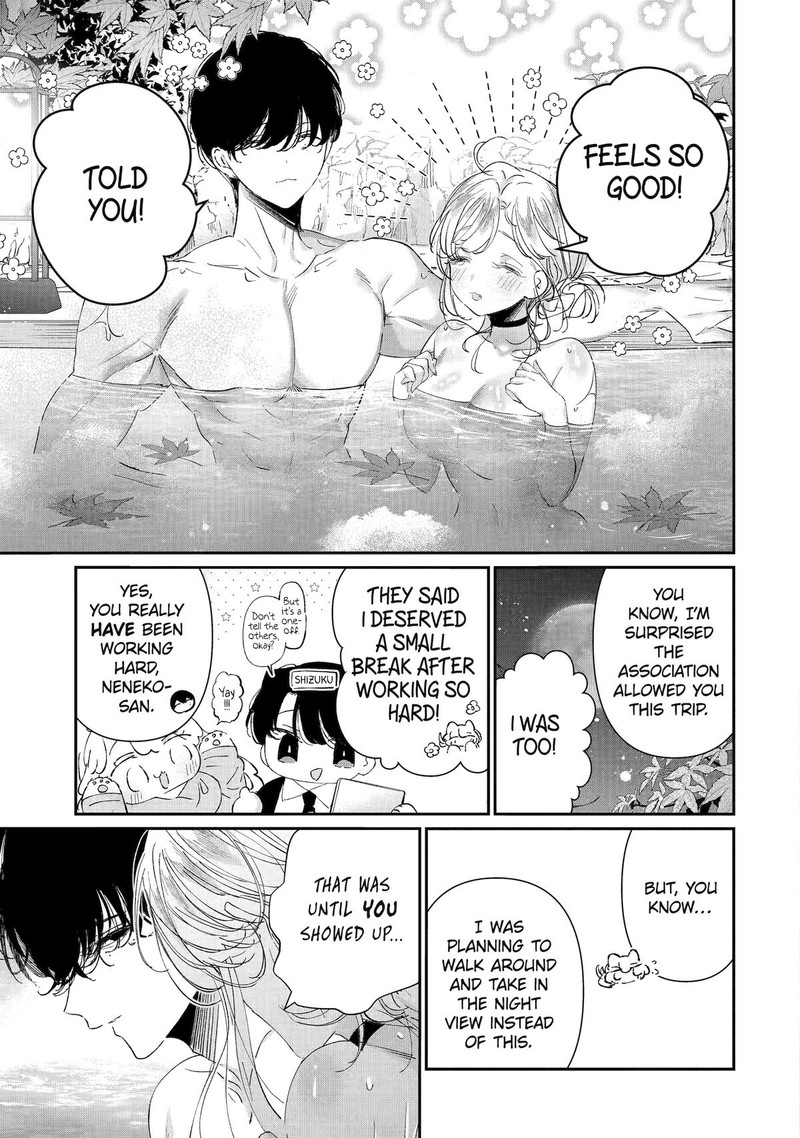 Assassin Cinderella Chapter 16 Page 23