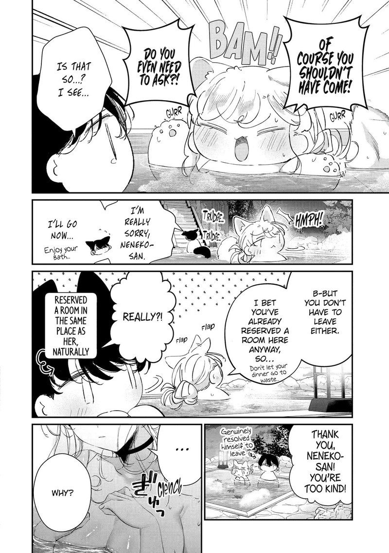 Assassin Cinderella Chapter 16 Page 26