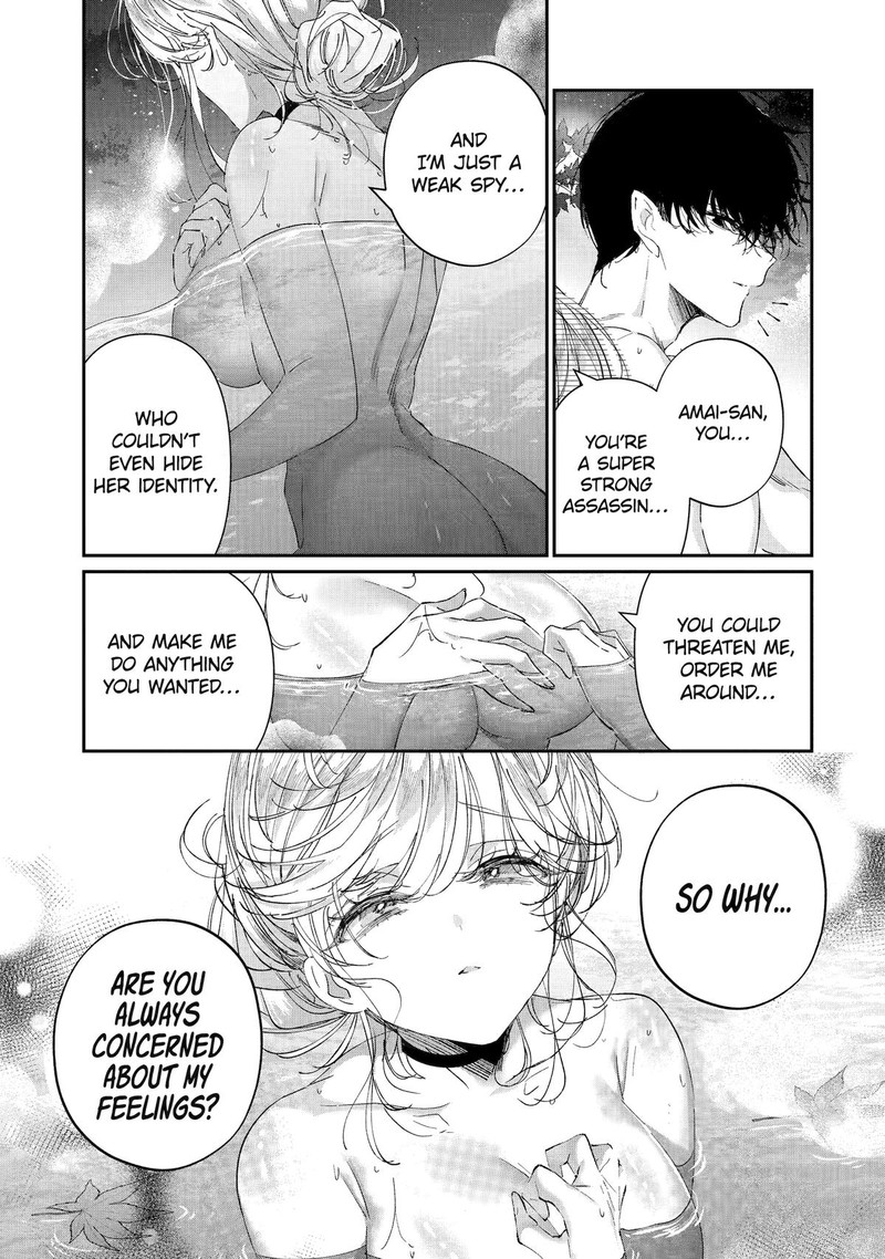 Assassin Cinderella Chapter 16 Page 27