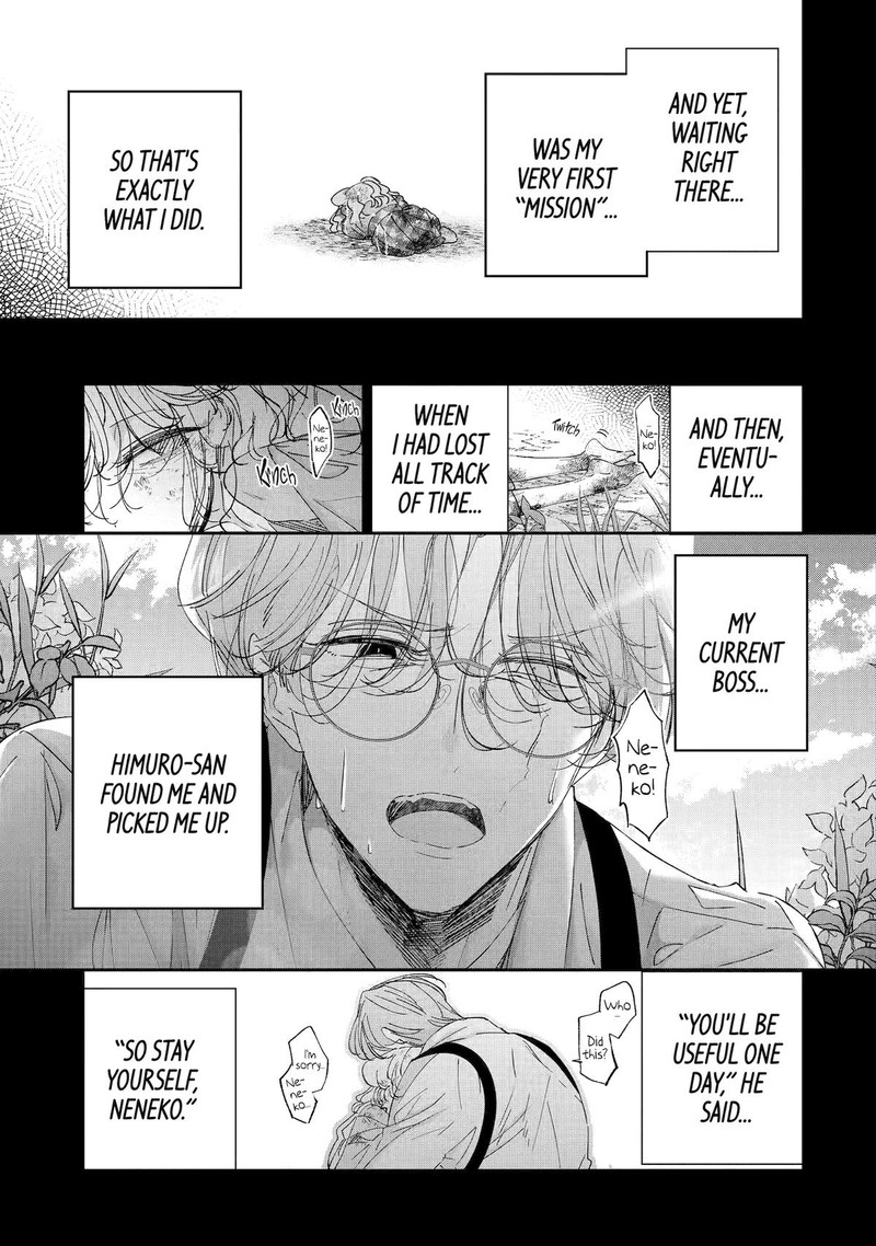 Assassin Cinderella Chapter 16 Page 33