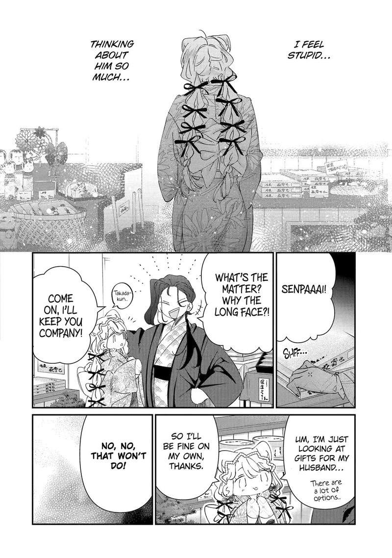 Assassin Cinderella Chapter 16 Page 4